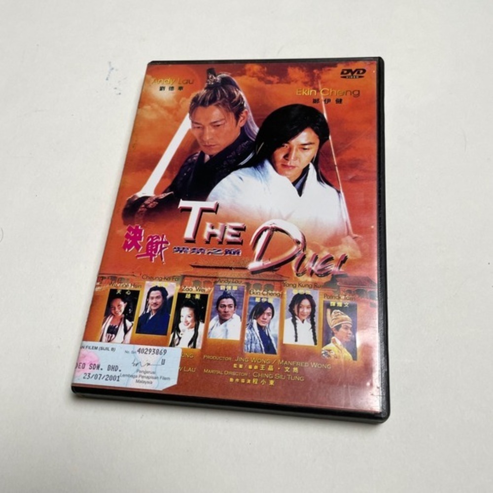 The‎ Duel DVD Andy Lau Ekin Cheng Action Martial Arts Movie Film
